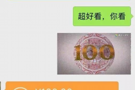 八字排盘之书,探寻命运之谜的指南 八字排盘之书,探寻命运之谜的指南